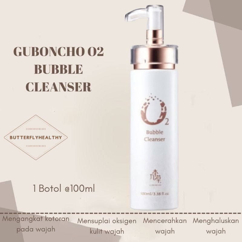 Jual UGB GUBONCHO O2 BUBBLE CLEANSER ORIGINAL KOREA 100 Shopee Indonesia