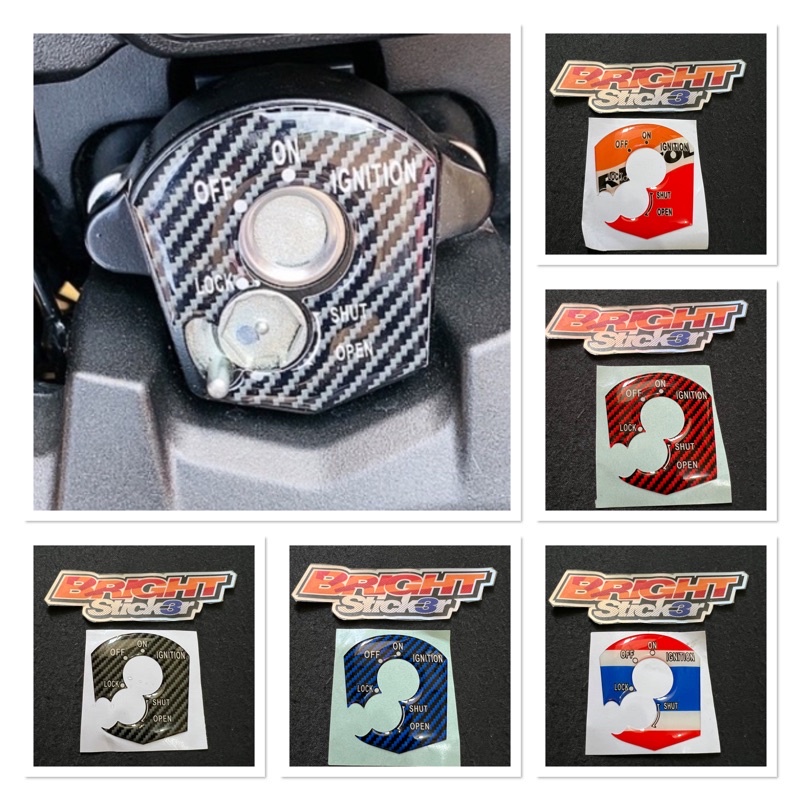 Jual Sticker Stiker Emblem Tutup Kunci Kontak Honda Cbr R Timbul D