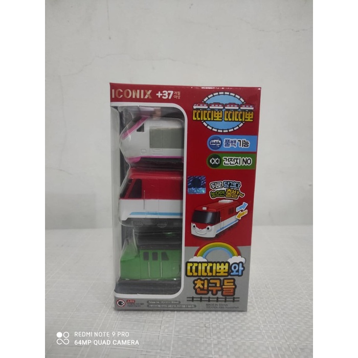 Titipo The Little Train Titipo Train Friends 5pcs Mini Trains Set ⭐ Tracking ⭐ E - Foto 4