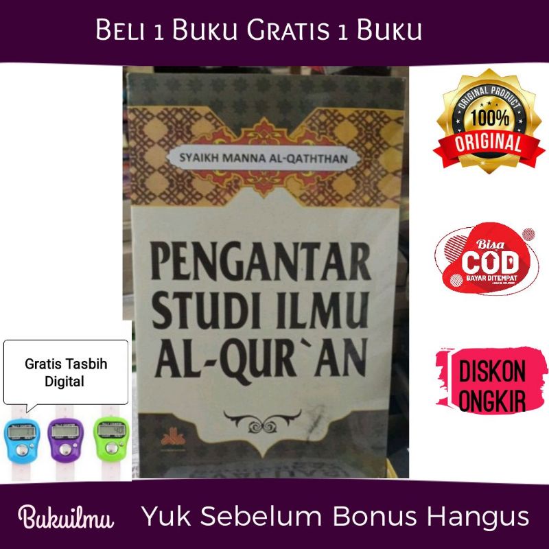 Jual Buku Pengantar Studi Ilmu Al-Qur'an Karya Syaikh Manna Alqathtan ...