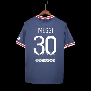 PSG 2021/22 Home Messi #30 Jersey Name Set