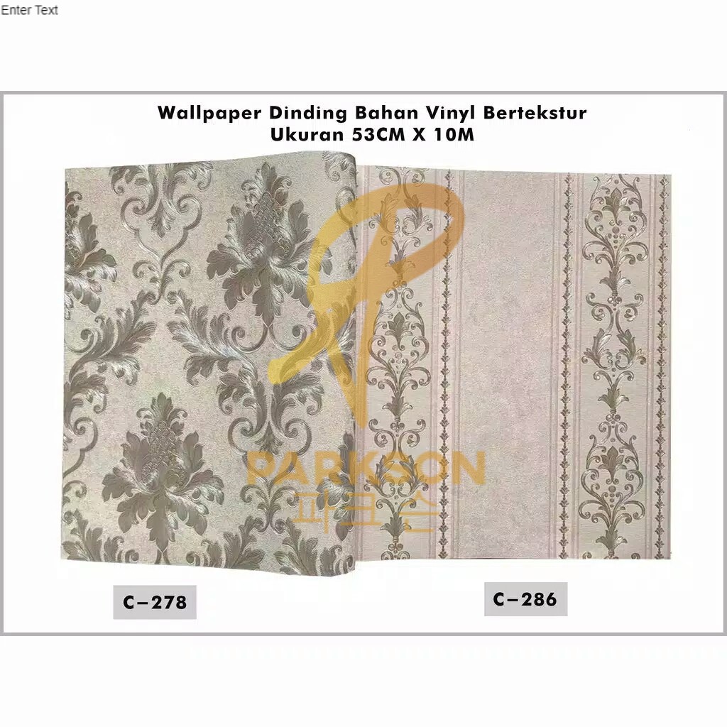 Jual Wallpaper Dinding Vinyl Motif Bunga Dan Salur Warna Cream Couple