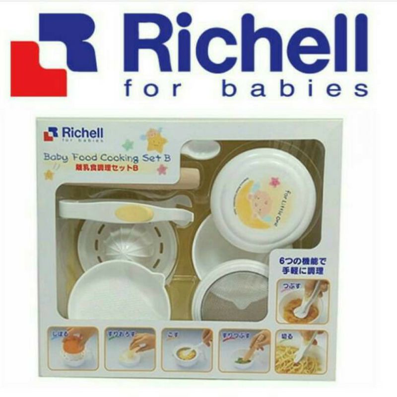 Jual Richell Baby Food Cooking Set B | Shopee Indonesia