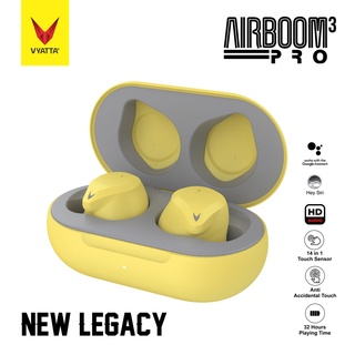 Vyatta airboom best sale pro tws