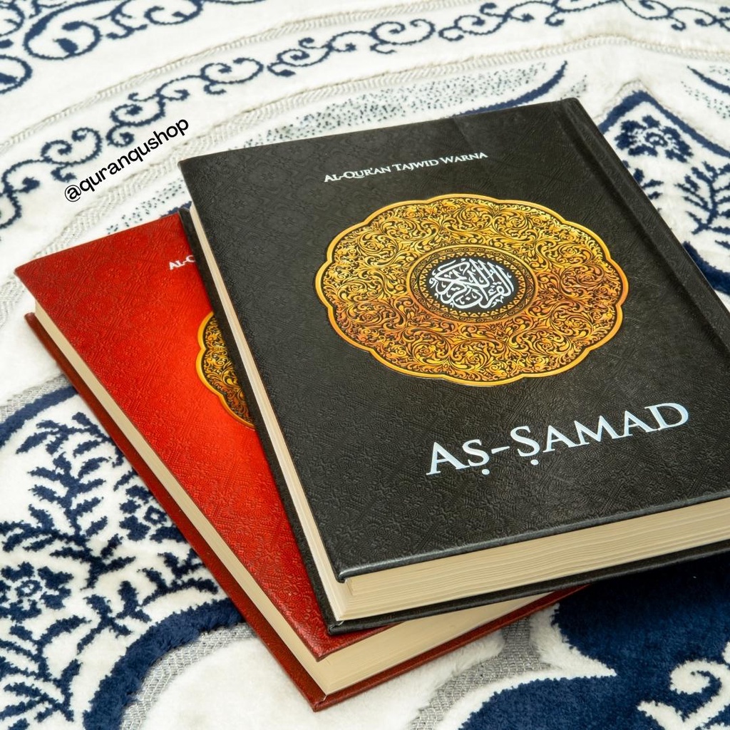 Jual Al Quran As Samad A5 Tajwid Warna Non Terjemah - Samad | Shopee ...
