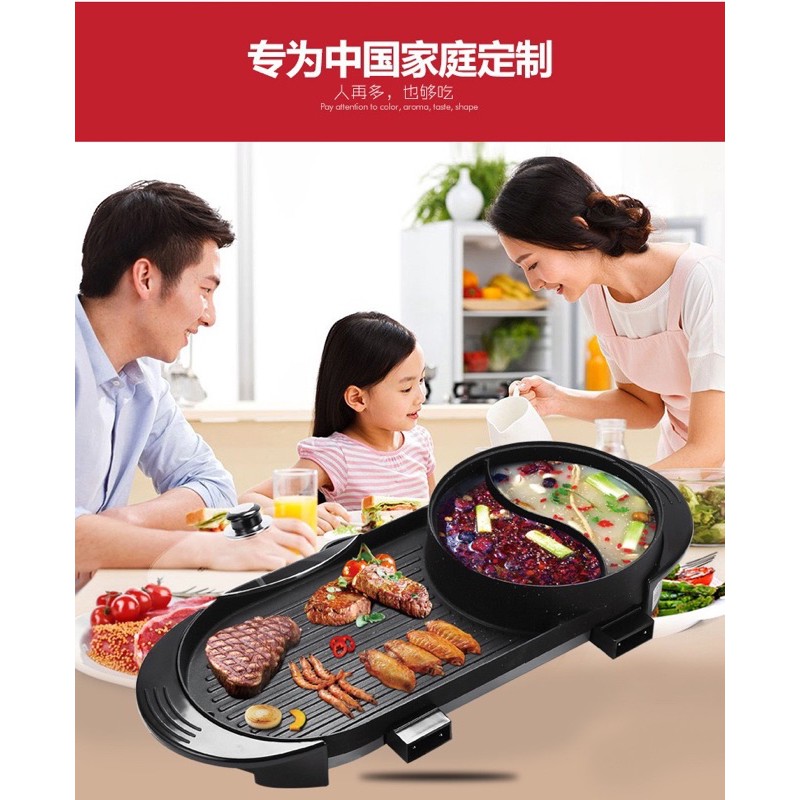 Grill pan clearance electric