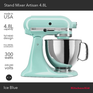 220 Volt KitchenAid 5KSM150PSEPK Artisan Stand Mixer - Pink