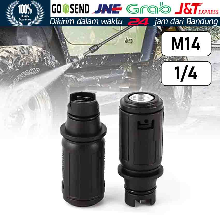 Jual Adjustable High Pressure Washer Cleaner Flat Spray Column Nozzle ...