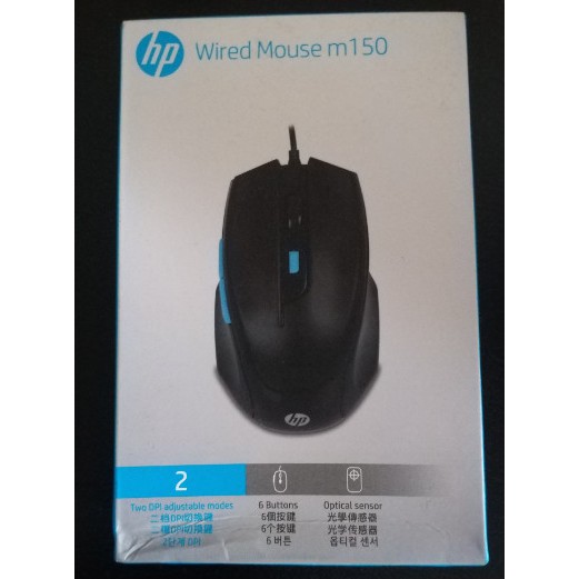 Jual HP WIRED MOUSE M150 Hitam | Shopee Indonesia