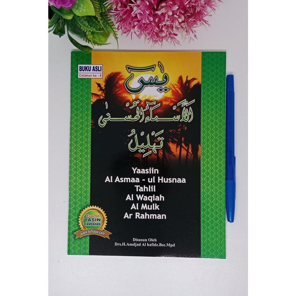 Jual Kitab Buku Yasin Tahlil Asmaul Husna Al Waqiah Al Mulk Ar Rahman