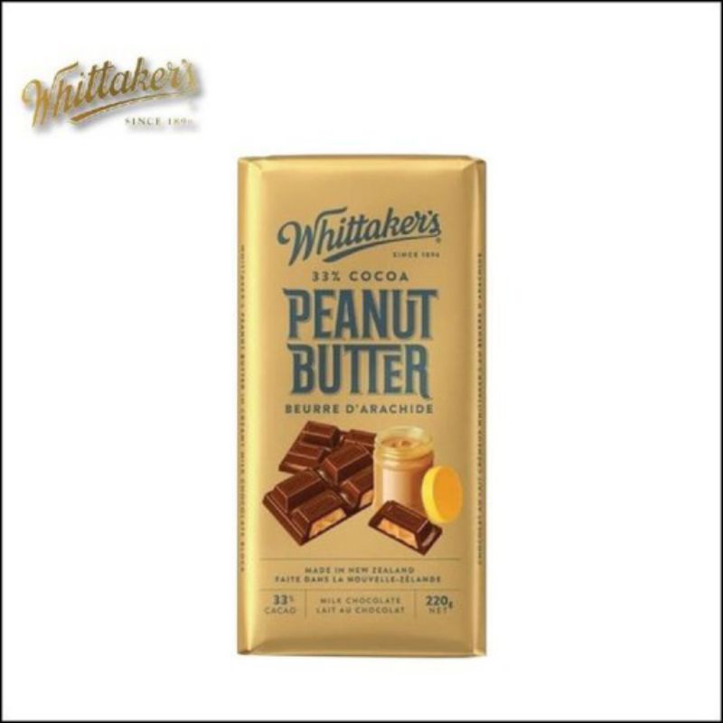 Jual Coklat whittakers peanut butter 200gr | Shopee Indonesia