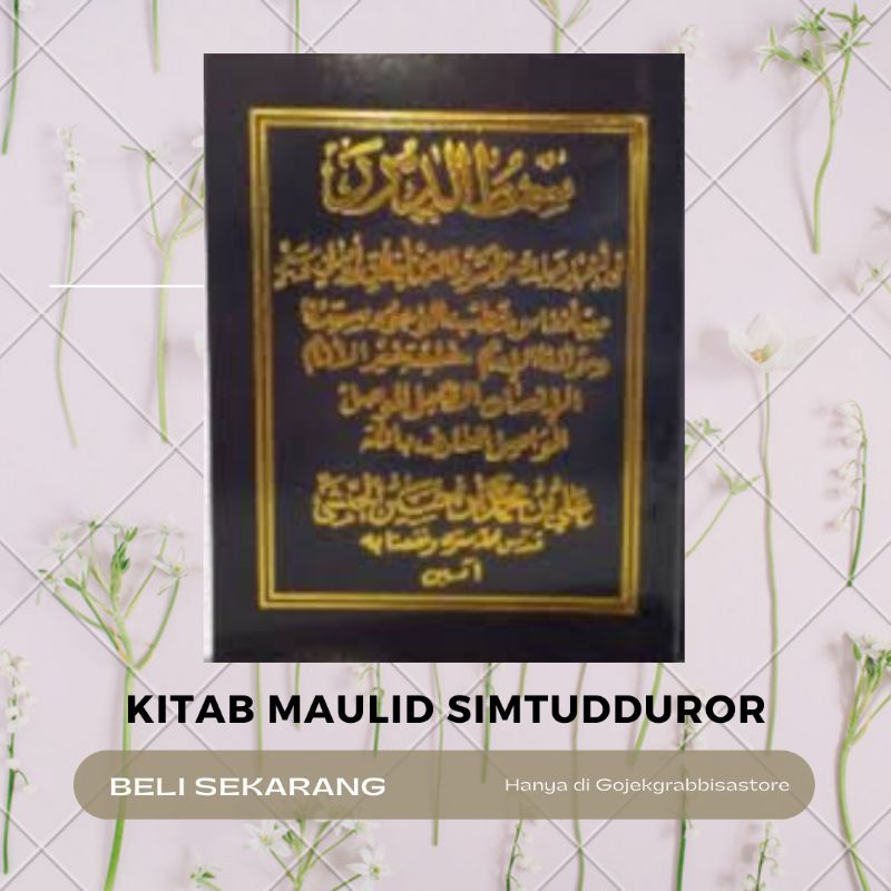 Jual Buku MAULID SIMTUDUROR - Maulid Simtud Duror - Simtuddoror Ukuran ...