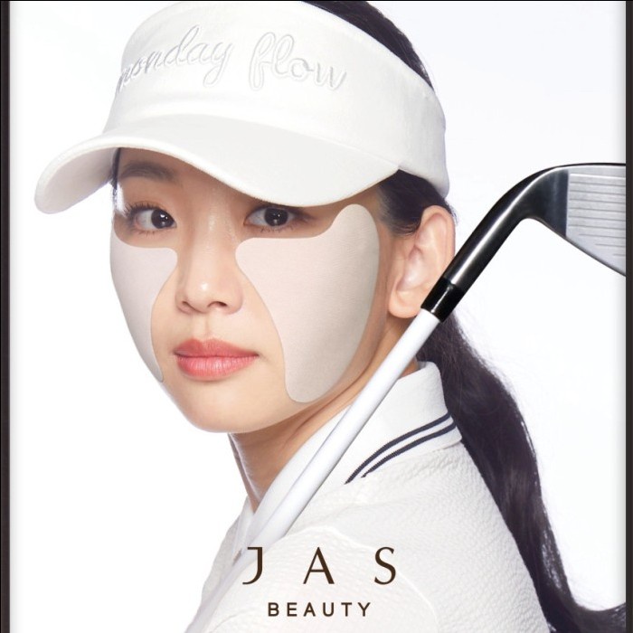 {READY-STOCK} Korean-made Golf Girl Sun Patches (5 Pairs)