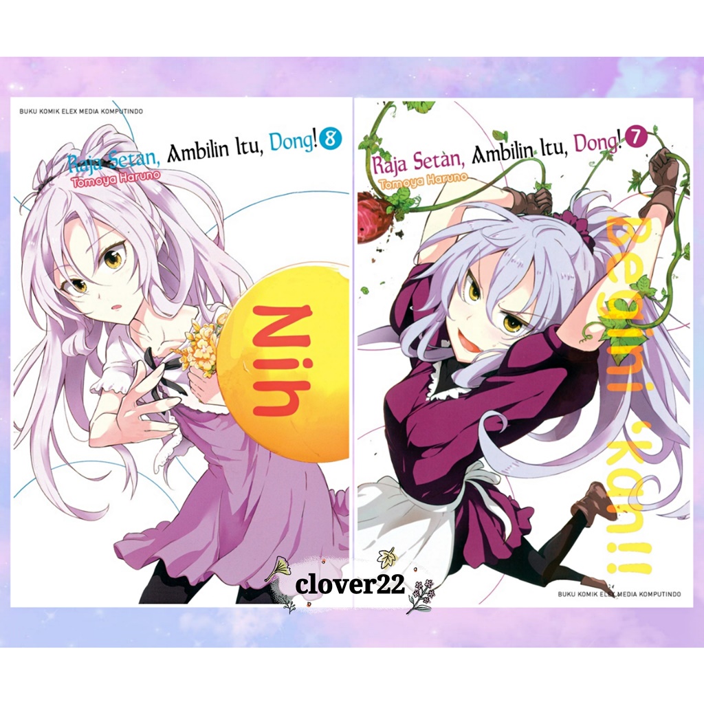 Jual Komik Raja Setan Ambilin Itu Dong! by Tomoya Haruno | Shopee Indonesia