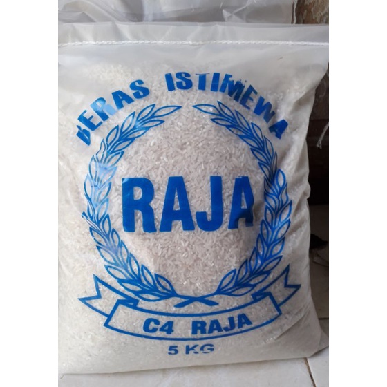 Jual Beras Selip Super RAJA 100% Pulen 5kg | Shopee Indonesia