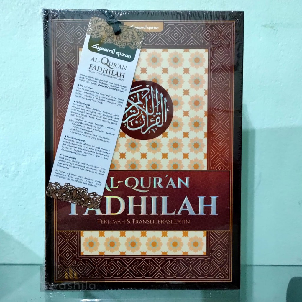 Jual Al Quran Terjemah Ukuran Besar A Fadhilah Trasliterasi Latin Hard