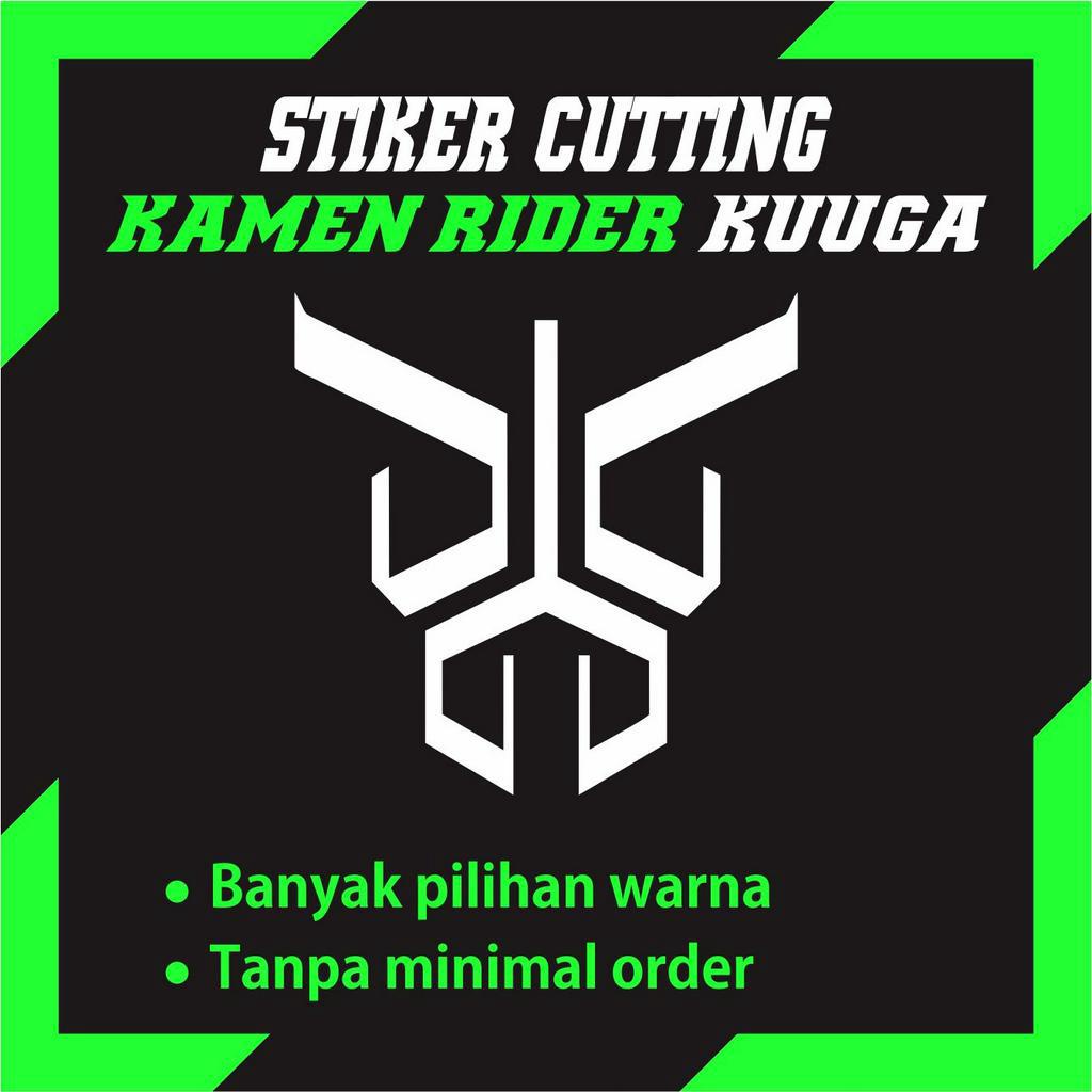 Jual Stiker Logo Kamen Rider Kuuga Cutting Sticker Aksesoris Mobil ...
