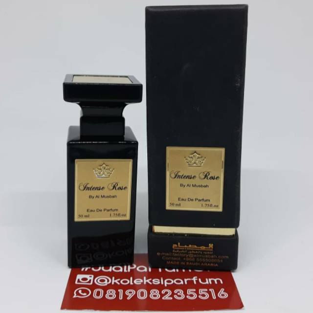 Prince of oud online al musbah