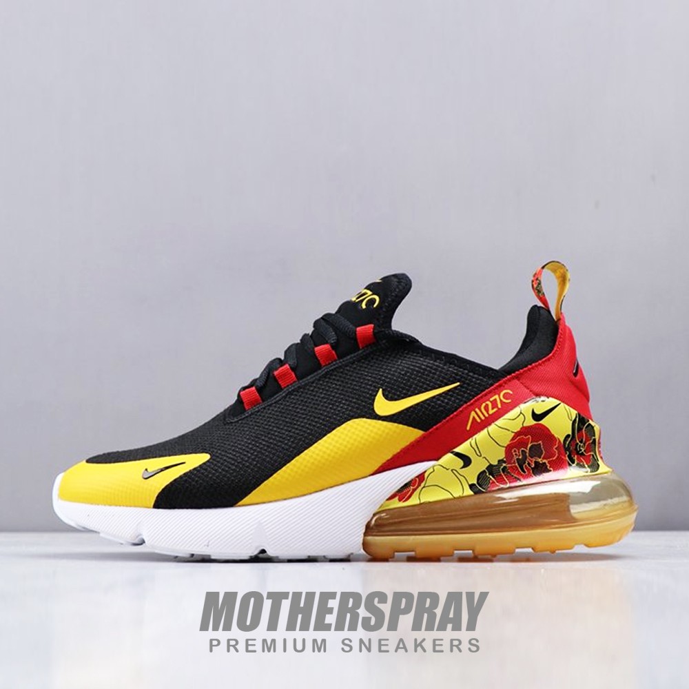 Nike air max store 270 floral heel