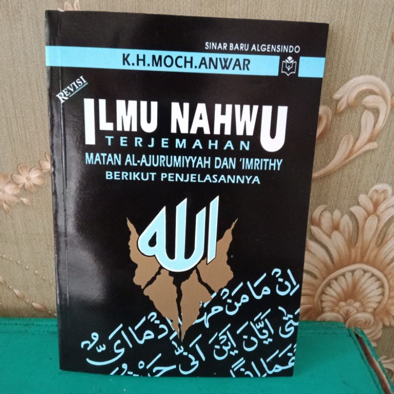 Jual Kitab Ilmu Nahwu | Shopee Indonesia