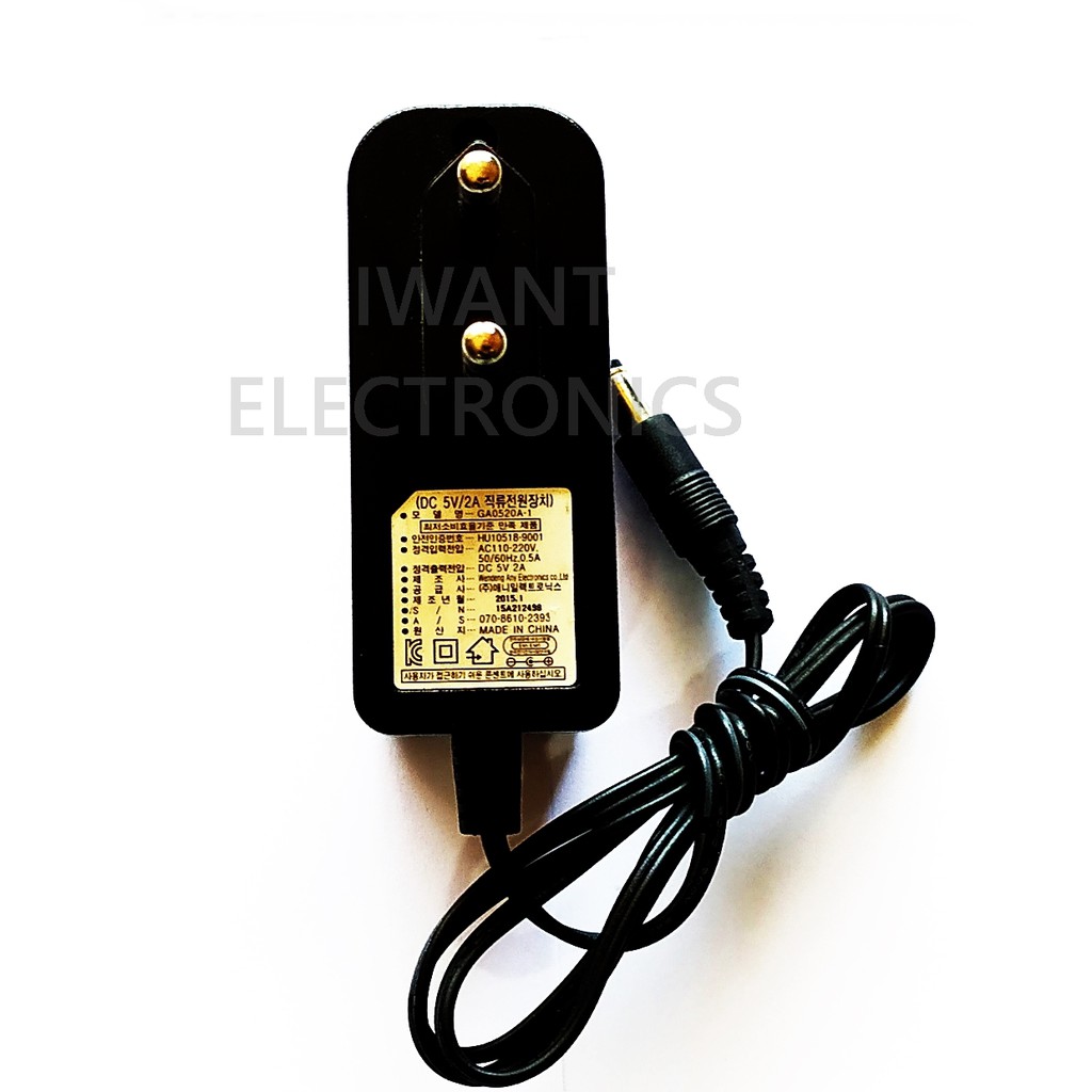 Jual ADAPTOR 5V 2A Power Supply 5 VDC 2 Ampere | Shopee Indonesia
