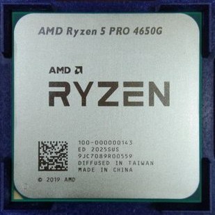 Jual amd ryzen pro 4650g Harga Terbaik Termurah November 2025