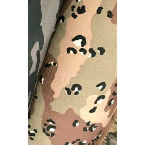 Jual Bahan Kain Ripstop Army Loreng | Shopee Indonesia