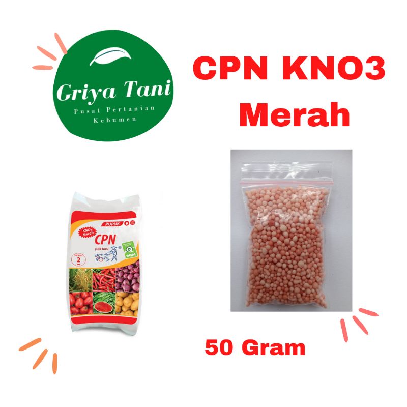 Pupuk CPN KNO3 Merah Pupuk pertumbuhan Tanaman Daun