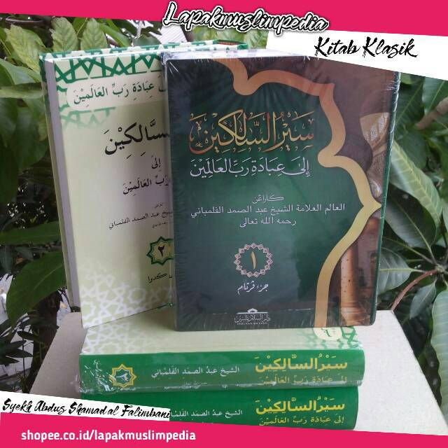 Jual Kitab Sairus Salikin 4 Jilid Bahasa Arab Melayu Syekh Abdus Shomad