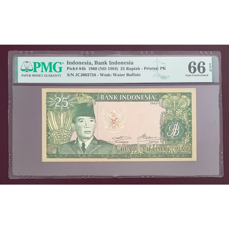 Jual uang kuno 25 rp th 1960 PMG | Shopee Indonesia