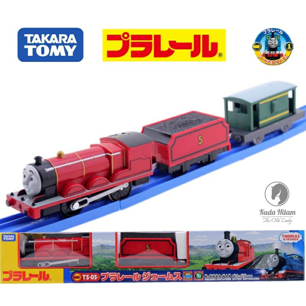 Thomas and best sale friends tomy james