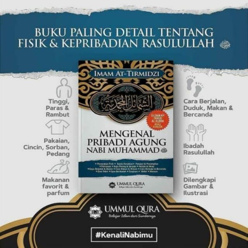 Jual Syamail Muhammadiyah Mengenal Pribadi Agung Nabi Muhammad Saw