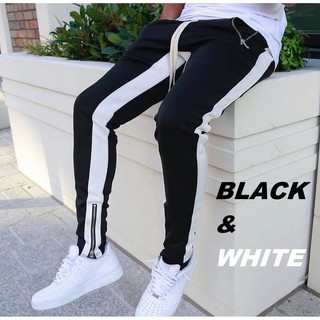 Hypebeast best sale jogging pants