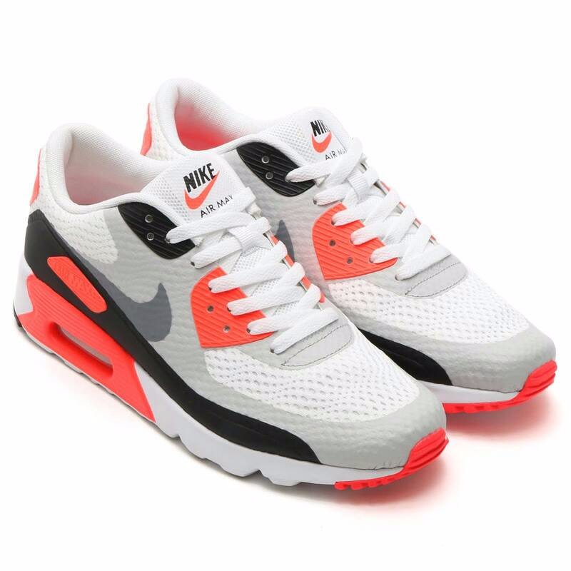 Jual nike air hot sale max 90 essential