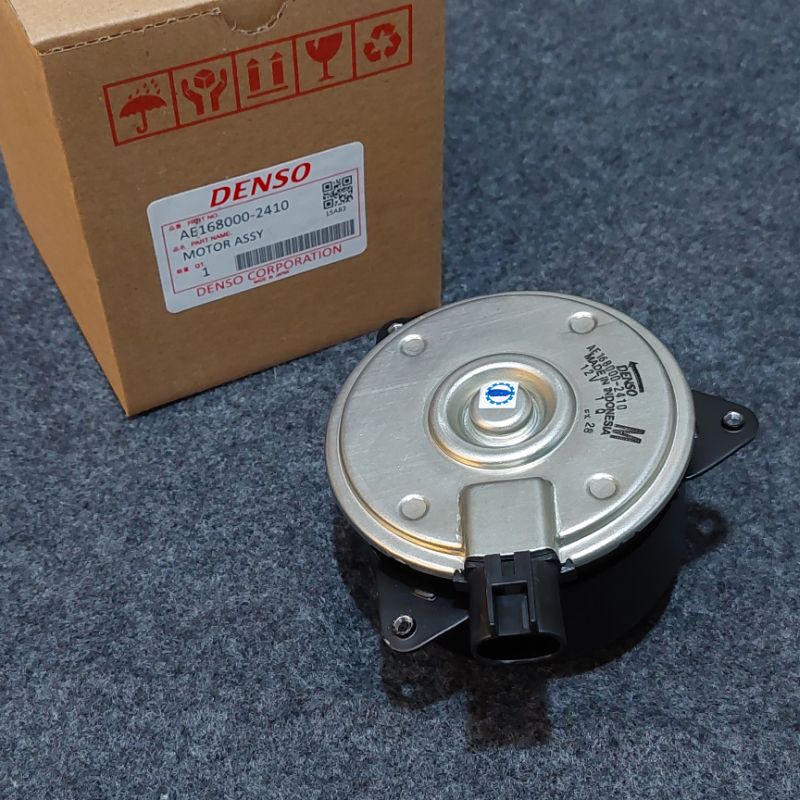 Jual MOTOR FAN EXTRA FAN VAN RADIATOR AVANZA VELOZ ALL NEW AVANZA XENIA