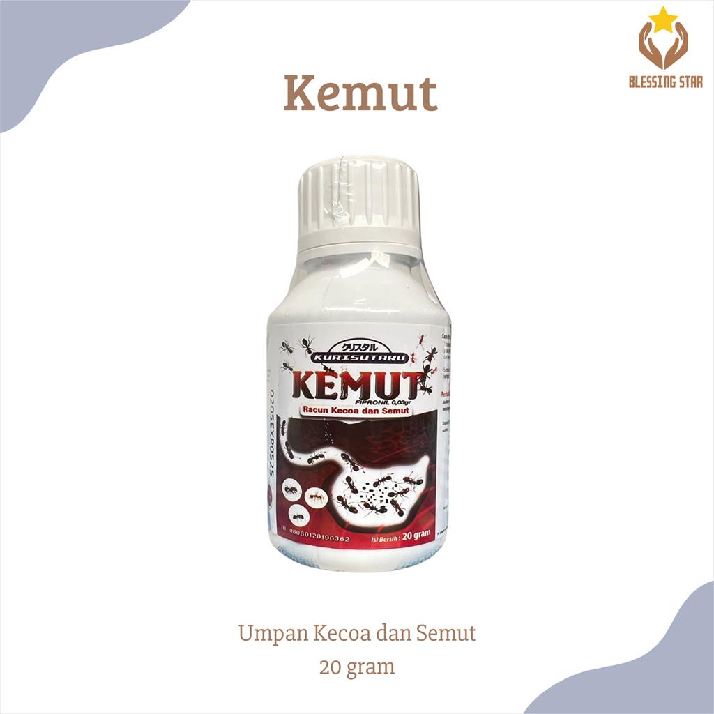 Jual Kemut 20 gram umpan pembasmi semut dan kecoa | Shopee Indonesia