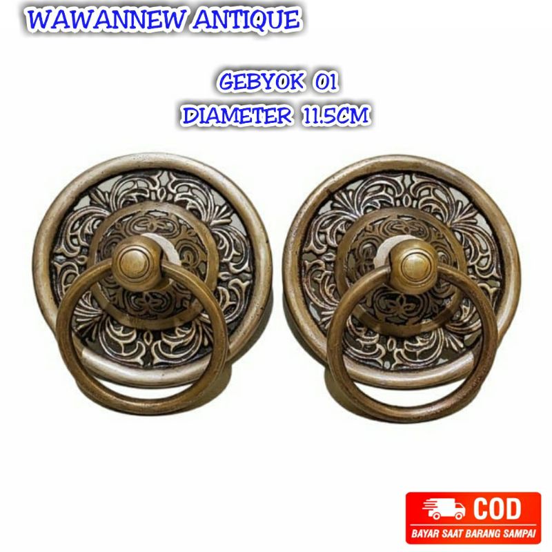 Handle Pintu / Tarikan Pintu Rumah Pagar Kuningan Antik Gebyok 01 11,5 cm 1 pcs