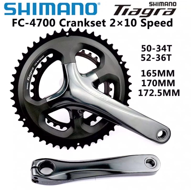 tiagra 10 speed crankset