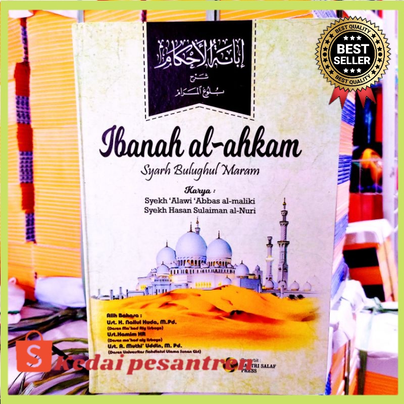 Jual Terjemah Ibanatul Ahkam Lirboyo | Shopee Indonesia