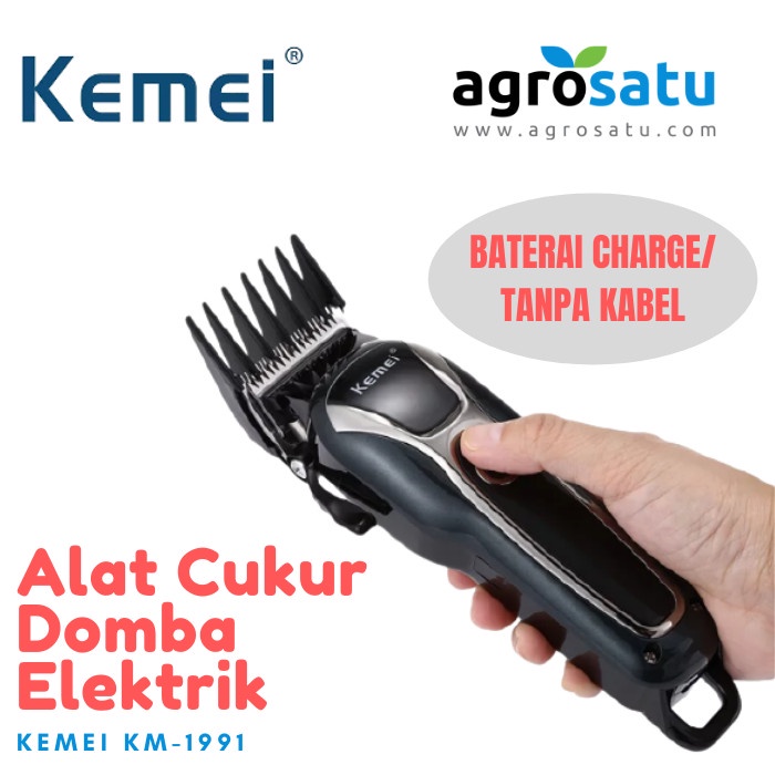 Gunting Domba Listrik 6 Kecepatan Gunting Rambut untuk Domba Kambing  Maskara Wol Gunting Domba Pertanian Mesin Geser - AliExpress