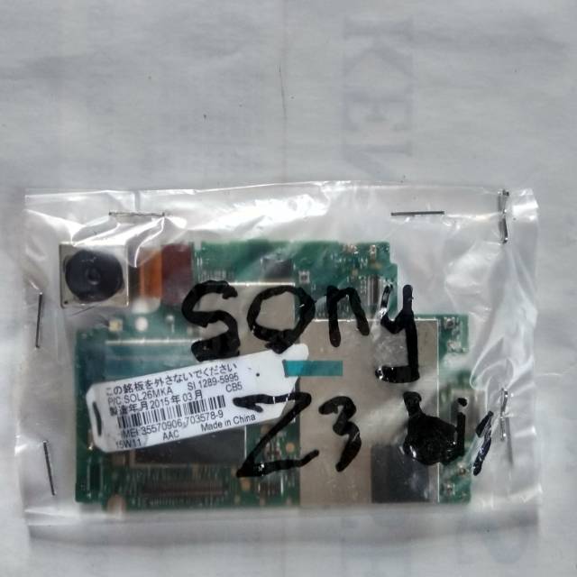 skema diagram sony z3 big - Pemahaman Mendalam Tentang Ske...