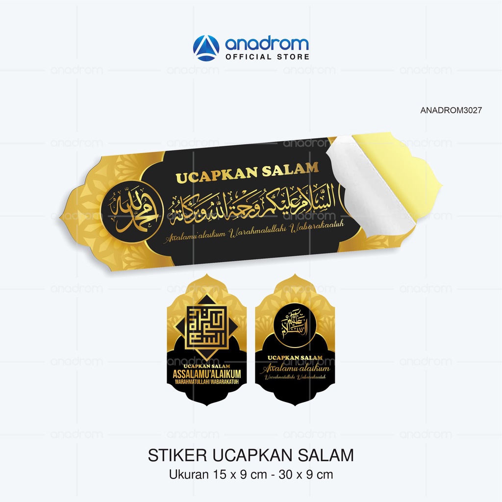 Jual Stiker Pintu Masuk Muslim Stiker Ucap Salam Kaligrafi