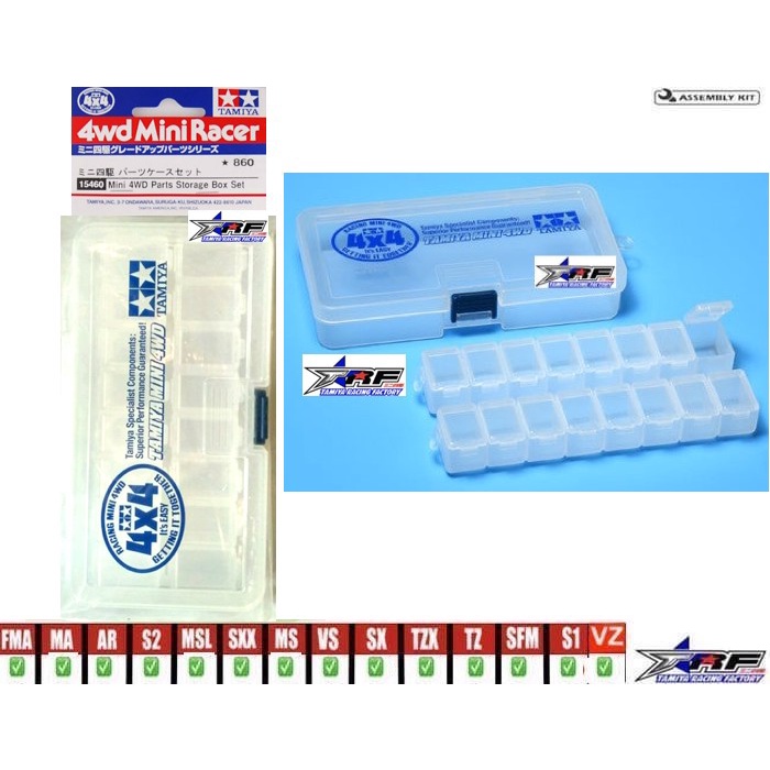 Jual TAMIYA 15460 MINI 4WD PARTS STORAGE BOX SET | Shopee Indonesia