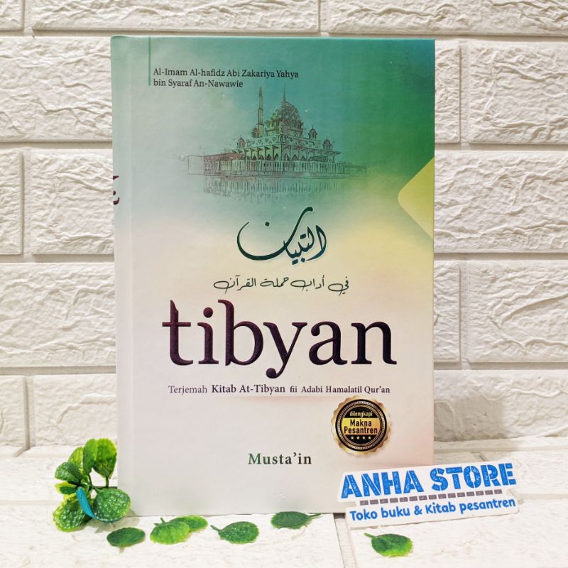 Jual Terjemah Kitab At Tibyan Fi Adabi Hamalatil Quran Lengkap Dengan ...