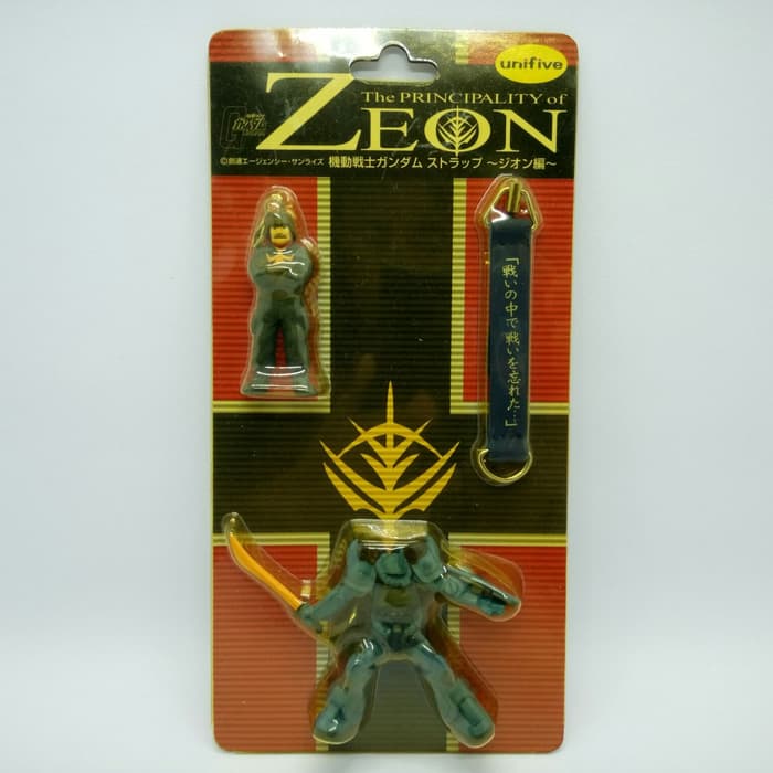 Jual PROMO EKSKLUSIF Mobile Suit Gundam Strap Zeon Ms-07B Gouf ...