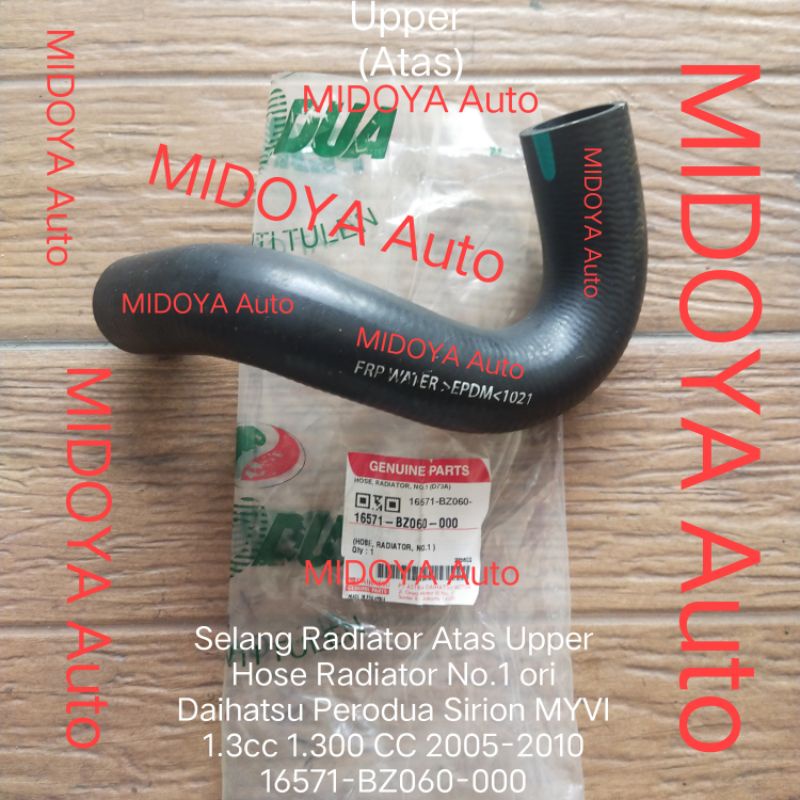 Jual Selang Hose Radiator Atas Upper Daihatsu Perodua Sirion MYVI 2005