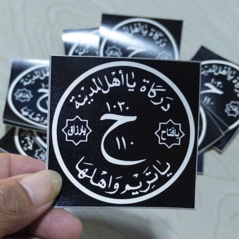 Jual sticker darkah isi 10 pcs | Shopee Indonesia