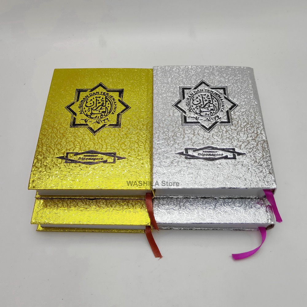 Jual Al Quran Al Aliyy Terjemah Terjemahan Indonesia Cover Emas Dan