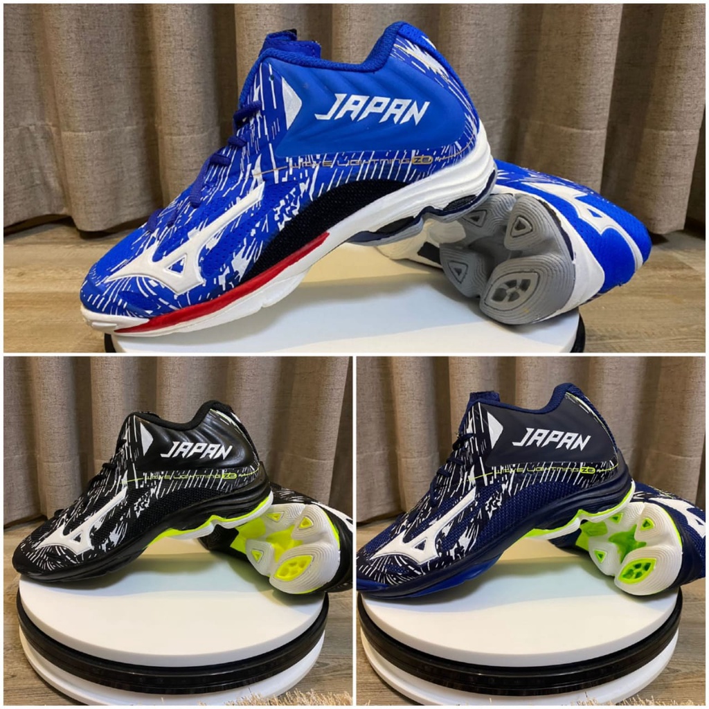 Mizuno wl z clearance 1