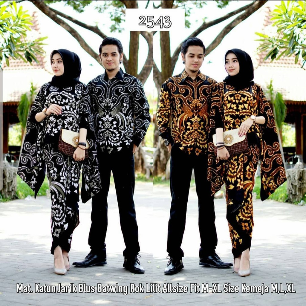 Jual Batik Couple | Batik Couple Set Batwing | Batik Couple Modern ...